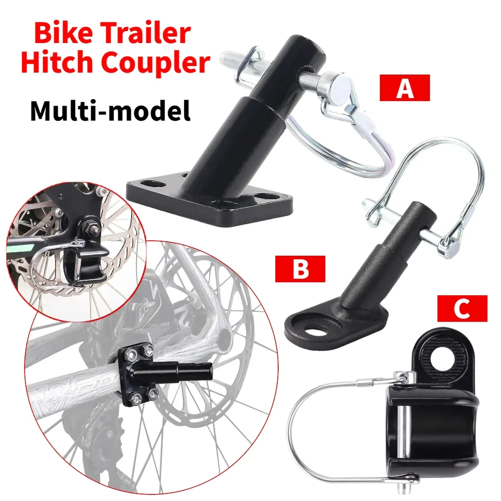 Acoplador de enganche para remolque de bicicleta, conector de enganche para remolque de bicicleta para remolques infantiles y la mayoría de las bicicletas