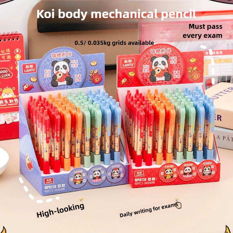 48 Pcs with Box Automatic Pencil for Primary School Students Soft Grip Continuous Core Good Luck Cute Panda Press