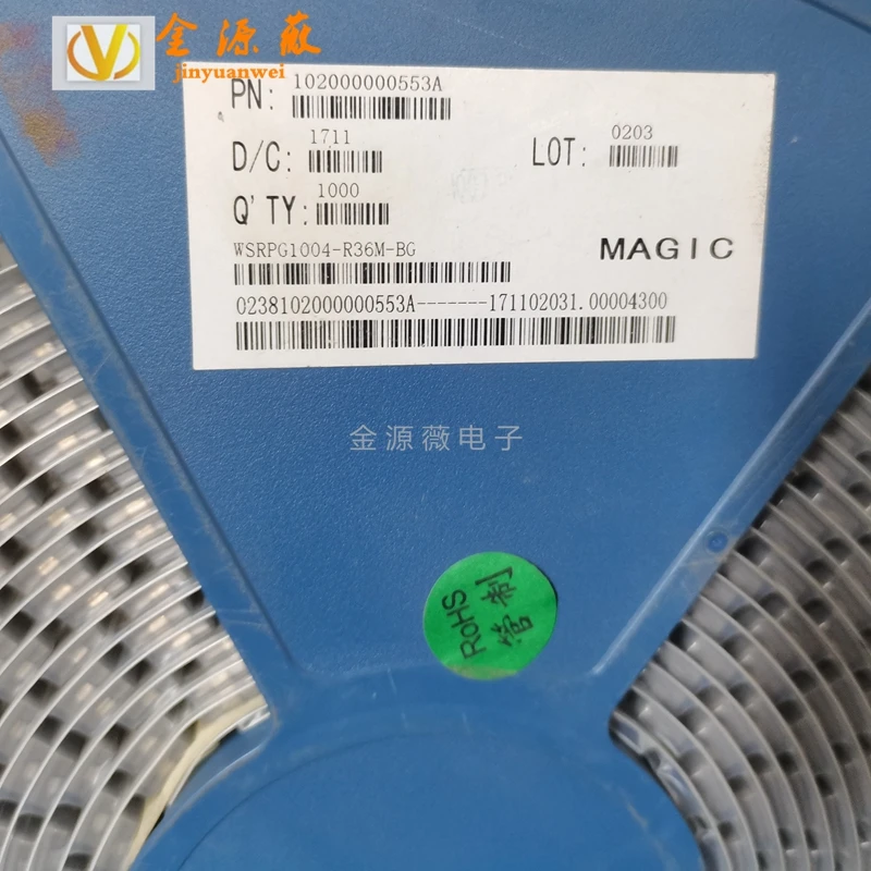 WSRPG1004-R36M-BG 0…