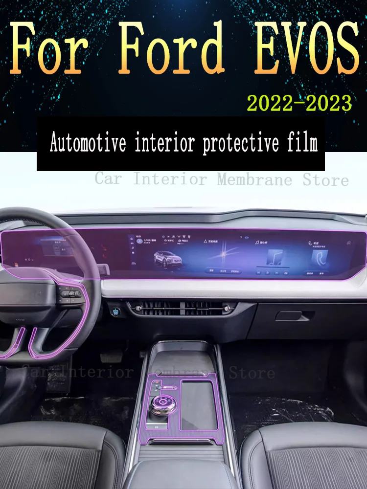 For Ford EVOS 2022-2023 TPU Gearbox Panel Film Dashboard Protective Sticker Interior Anti-Scratch Car film protect