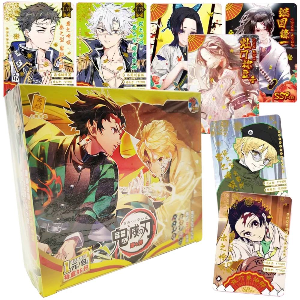 

Коллекционная карта «Убийца демонов», красивый и страстный персонаж Shinazugawa Sanemi, забавная карточка, игрушки, поощряющие подарки на день рождения ребенка