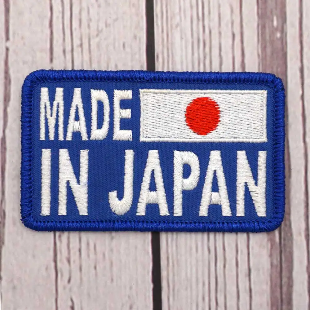 Made in Japan Japanese Flag  patch Embroidered Patch Hook & Loop Sew on Embroidery Military Badge