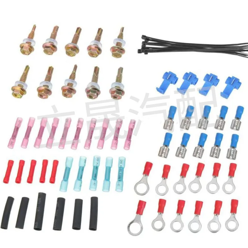 Generale RZR UTV 4x4 turn si-gnal horn