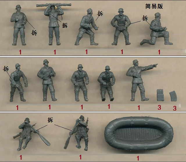 

super mini 1/72 pvc figure Ww2 Germman antiaircrraft operator set
