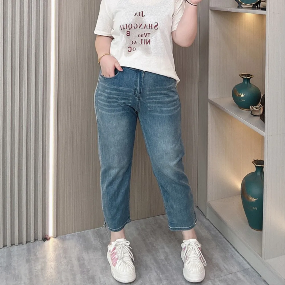 Dark Blue Jeans Women\'s Summer Plus Size Elastic Waist Loose Slimming Thin Casual Straight Ankle-Length Harem Pants