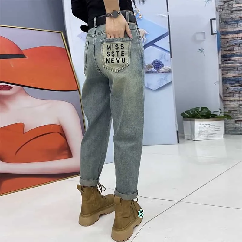 

plus Size Harem Denim Jeans Women Summer Thin New Small Size Fat MM Slim Straight Dad Pants High Waist Nine Points Cotton Blend