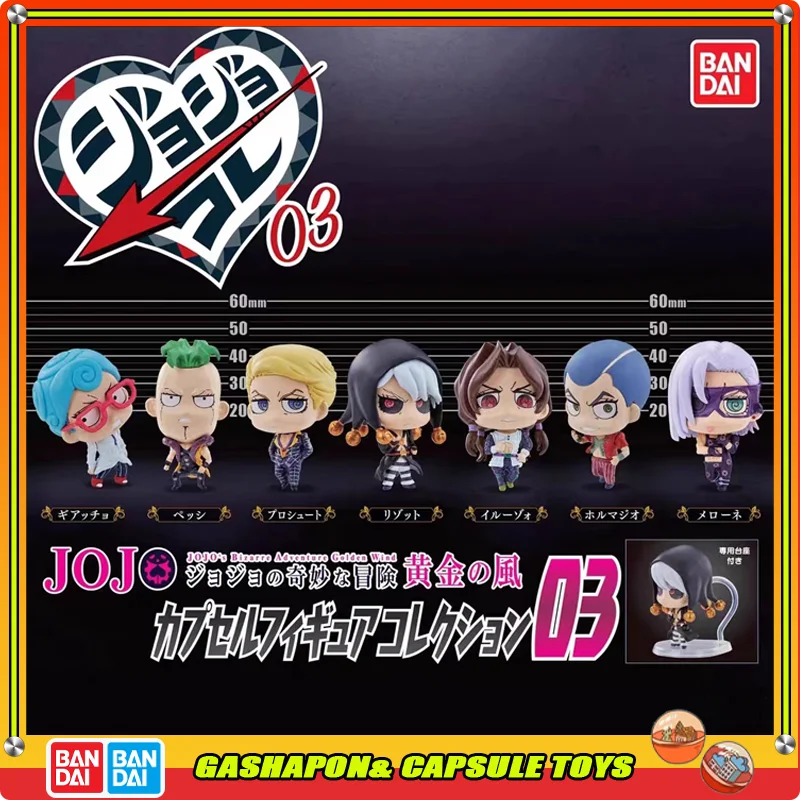 

BANDAI JoJo's Bizarre Adventure Action Figures Model Q Version Season 3 Capsule Toys Ornament Original Gashapon