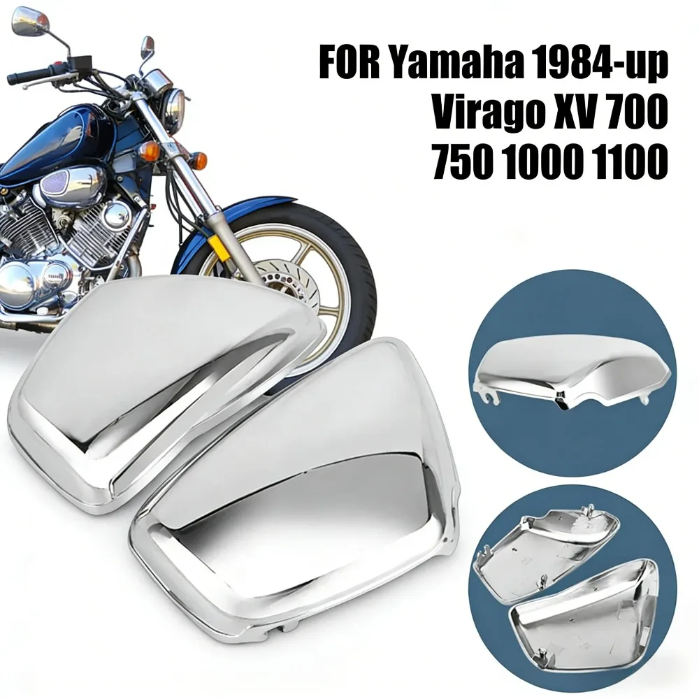 

ABS Left & Right Side Fairing Oil Tank Battery Cover For Yamaha Virago 700 750 1000 1100