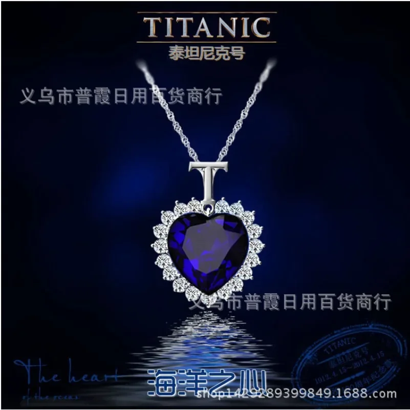 Titanic T Heart of the Ocean Necklaces for Women Blue Romantic CZ Chain Pendant Necklaces Fashion Wedding Jewelry