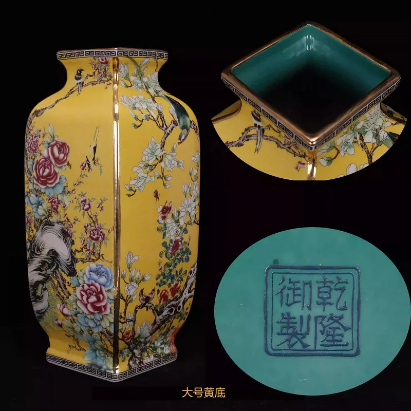 25cm Jingdezhen Imitation Qing Qianlong Antique Enamel Colored Four Square Bottle Chinese Retro Home Decoration Crafts