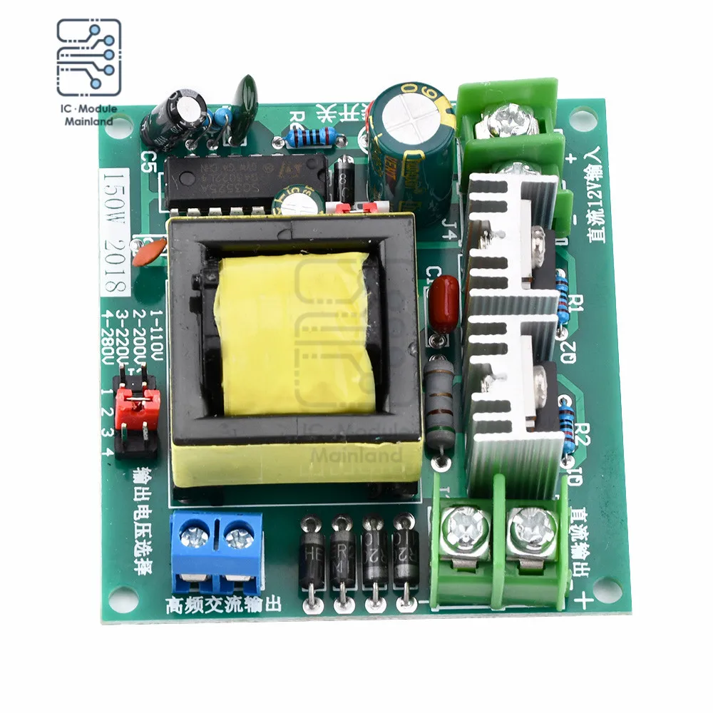 150W Inverter DC12V Converter Module 110V 220V High Power Home Battery Inverter Booster Module