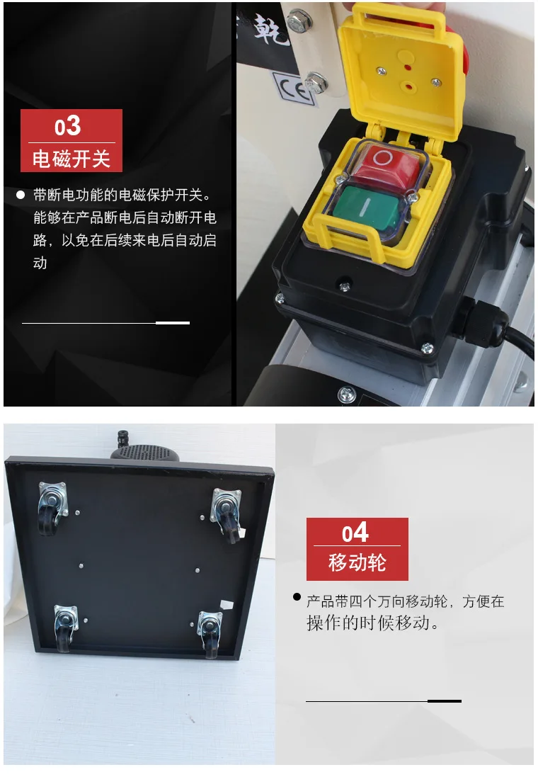 Dry woodworking dust collector movable single cloth bag horizontal portable lifting handle fan dust collector