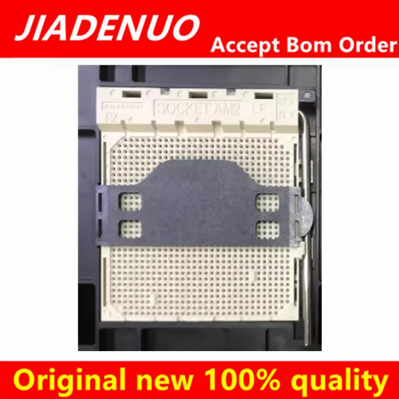 AM2 AM3 AM4 AM5 AM3… - image