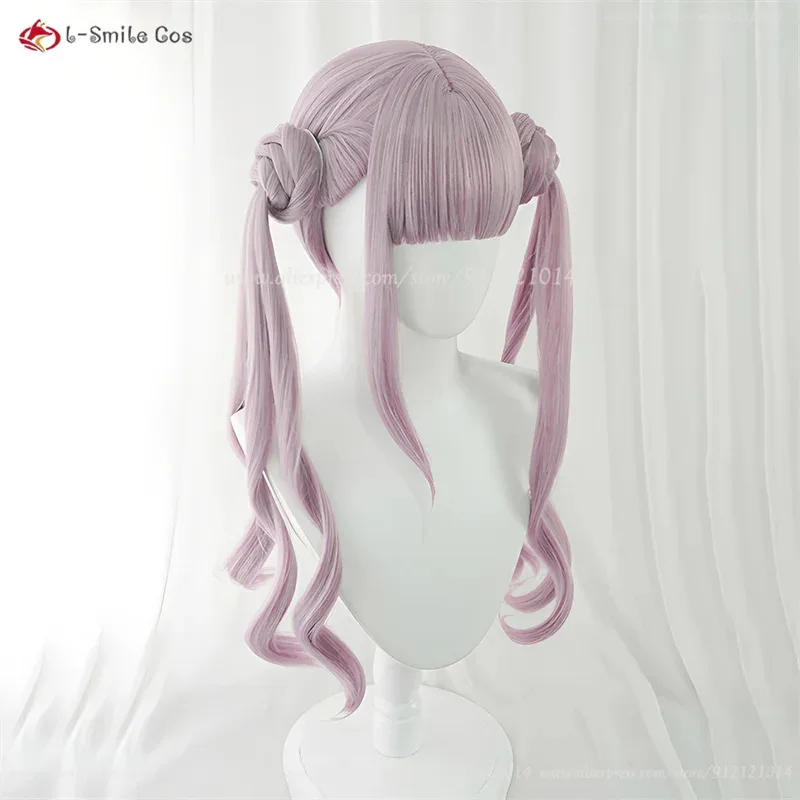 Nueva peluca de Cosplay Kako Tsukumo, pelucas largas de color morado rosado claro, pelo sintético resistente al calor, pelucas de Cosplay de Anime para mujer + gorro de peluca