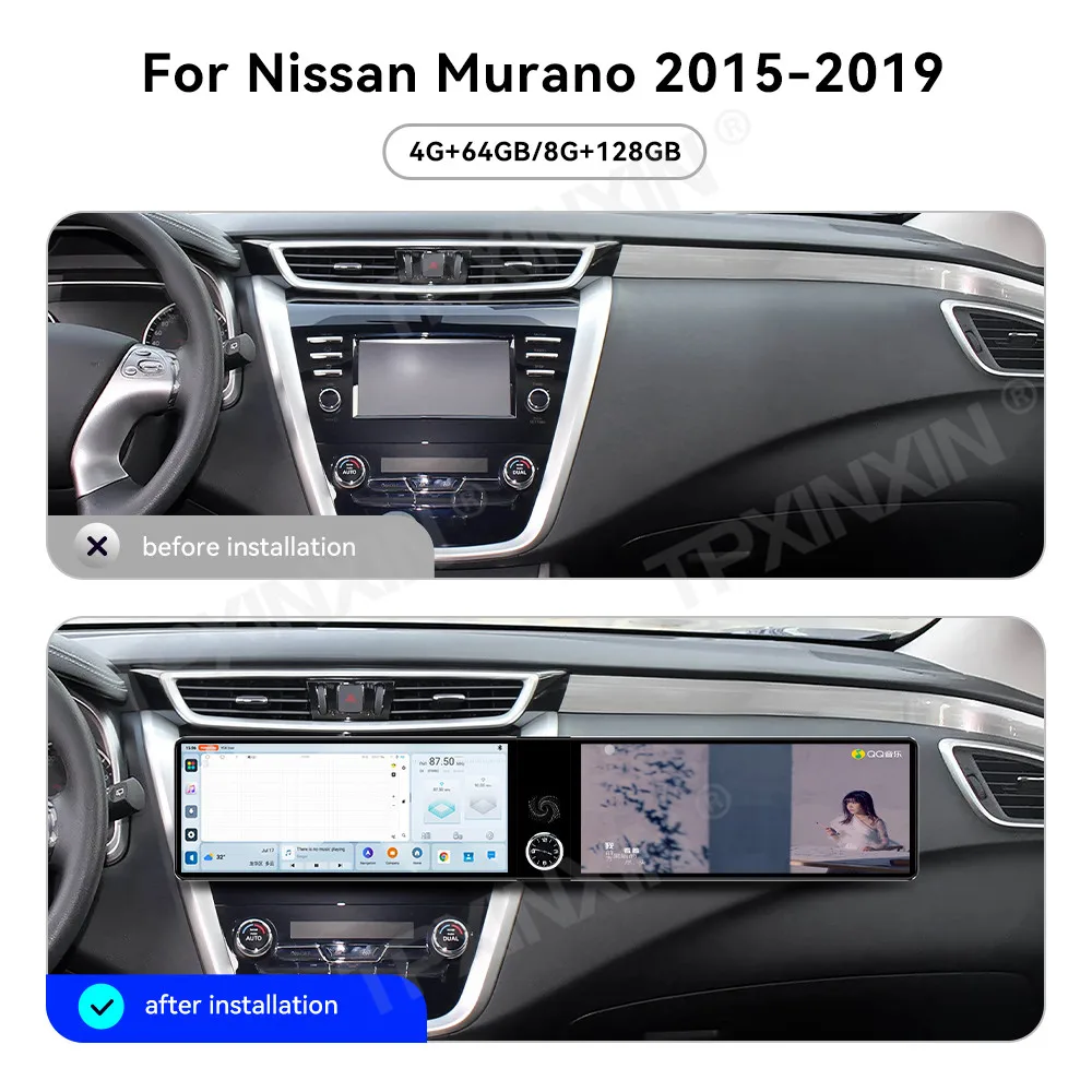 

12.3'' Двухэкранный автомобильный радиоприемник для Nissan Murano 2015-2019, мультимедийный видеоплеер, стереосистема, GPS-навигация, CarPlay, головное устройство с поддержкой 5G