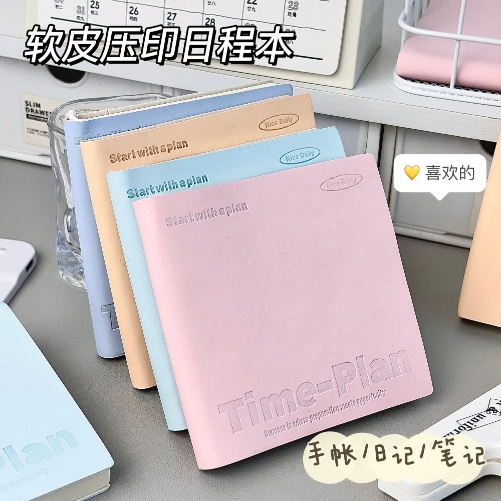 Carnet de notes portable 180 feuilles, format explosif, pour planification quotidienne, épaissi, de haute qualité