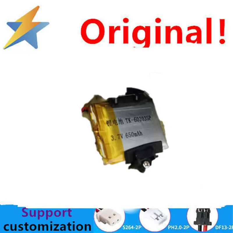 buy more will cheap 3.7V lithium battery 603035/721855 high rate model airplane power 650MAH air-to-air plug