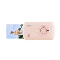 CAMORO 2023 New Original Portable Mobile Bluetooth Wireless Mini Pocket 300dpi Thermal Photo Printer AR Color Printer for CP2100