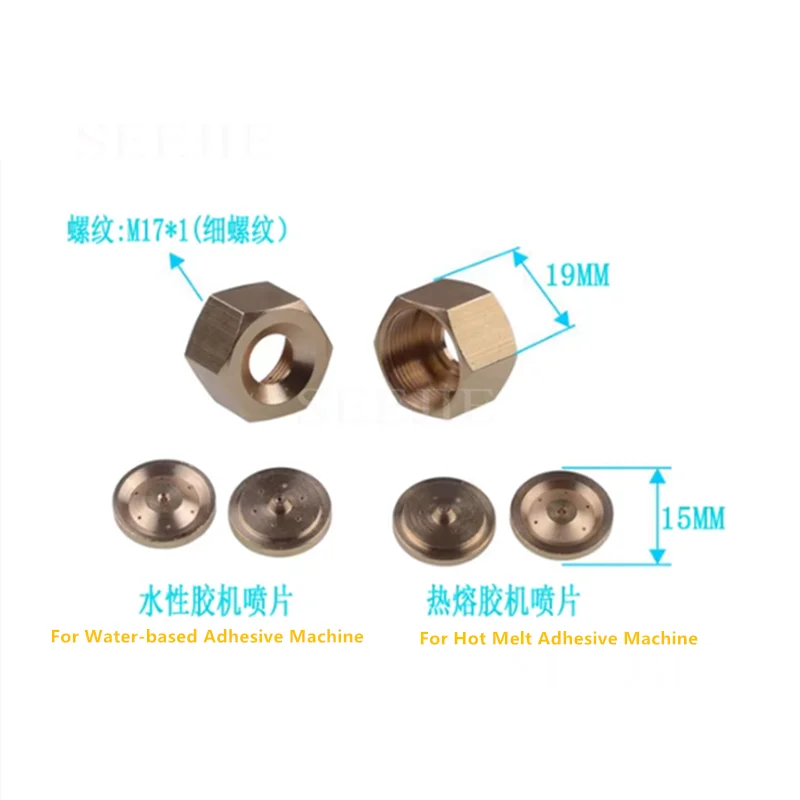 

1 шт. латунная насадка/гайка/сопло для термоплавкого клея/машины для клея на водной основе