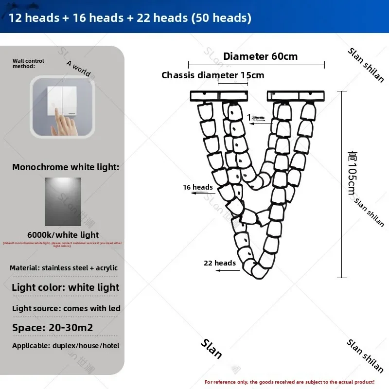 Светлая роскошная вилла, дуплекс, напольная пустая люстра для гостиной