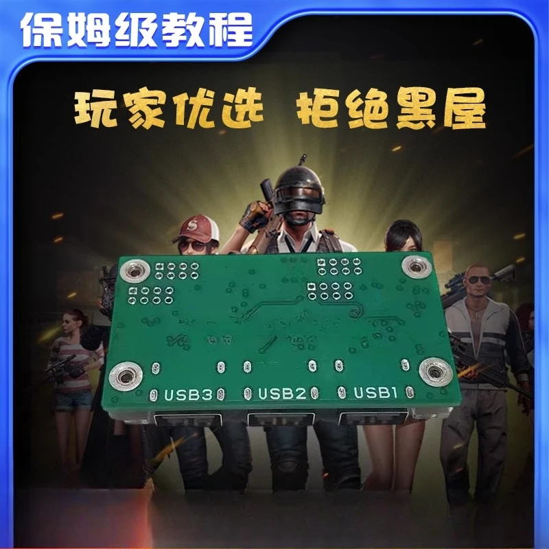 Makcu Kmbox Esp32-S… - image