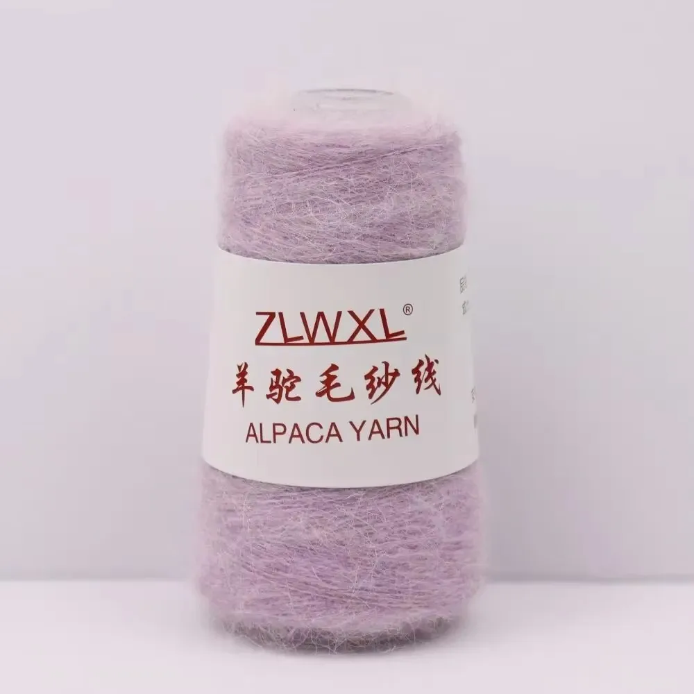 

300 г пряжи из альпаки, качественная пряжа для ручного вязания, зимний теплый мягкий свитер, шапка, носки пряжа пряжи из альпаки