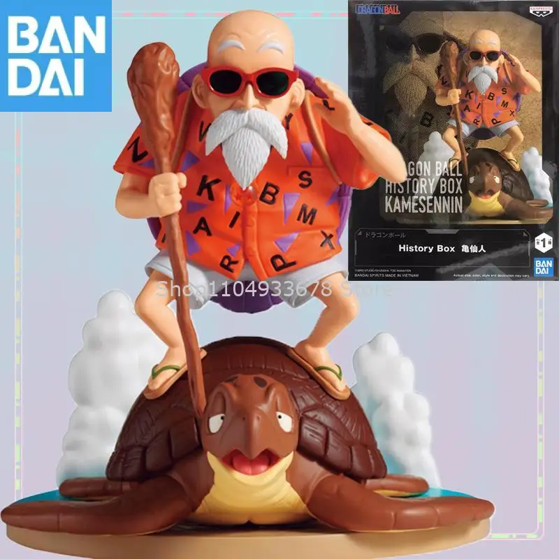 

Bandai Banpresto Dragon Ball History Box Kame Sennin About 11Cm In Stock Original Genuine Figure Model Collector Figurine Toys