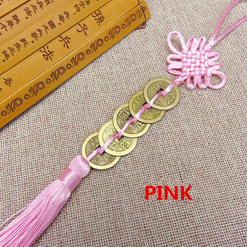 Feng Shui Chinese Knot Tassel China Mascot Lucky Charm Ancient Coins Prosperity Protect Good Fortune Ornaments Car Accessories