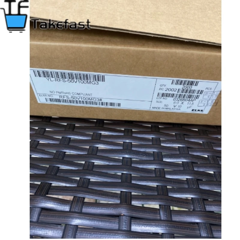 2025 رائجة البيع 10 قطعة/30 قطعة ELNA SILMIC II الجيل RFS 50v10uf الصوت مُكثَّف كهربائيًا البني ماجيك 10 فائق التوهج 50 فولت #2