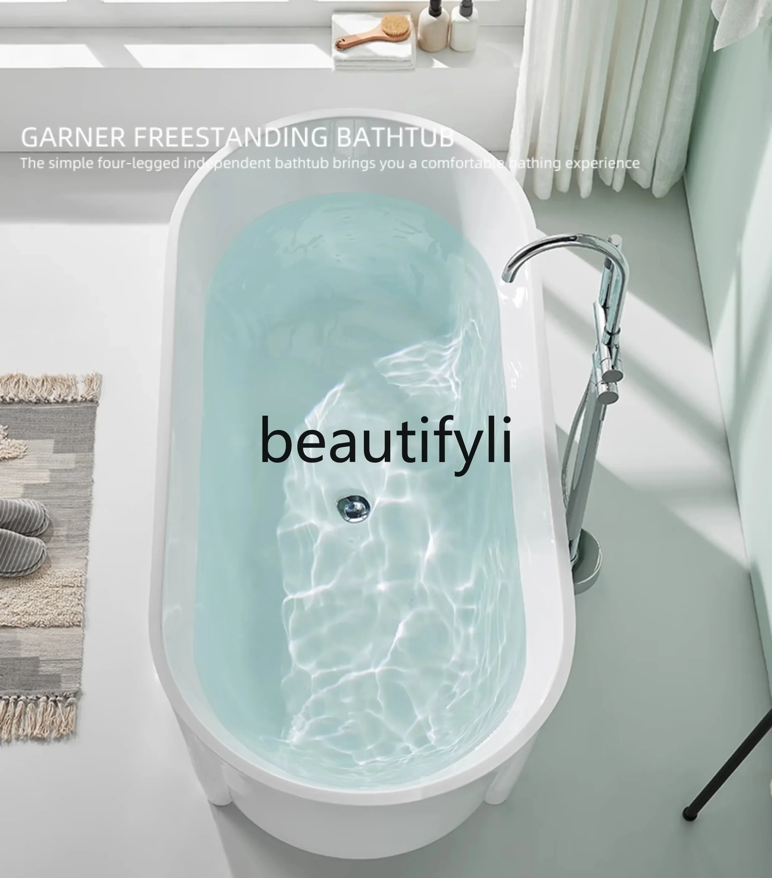 

ss26 Acrylic princess 1.2--1.7 meters, one-piece foot household freestanding European bathtub