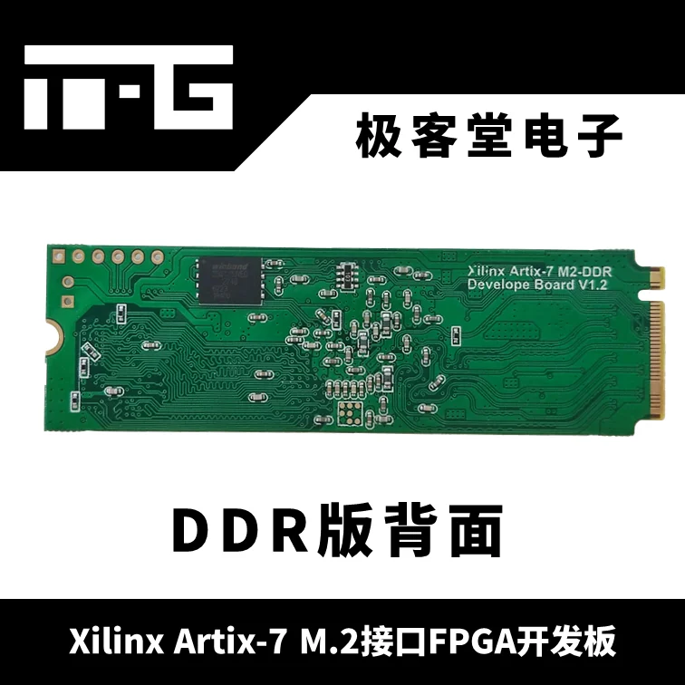 Imagem -05 - Placa de Aceleração Xilinx Fpga Artix7 M.2 Pcie Placa de Desenvolvimento de Cartão de Aceleração M.2 Fpga Xc7a35t Xc7a100t Xc7a200t