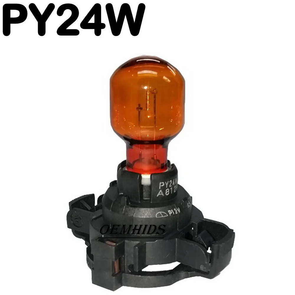 

1300610092 Original Oemhids Car Turn Signal Lamp 12V 24W L323GD For X5 X6 5Series F18 Halogen Lamp Yellow Steering Lamp PY24W