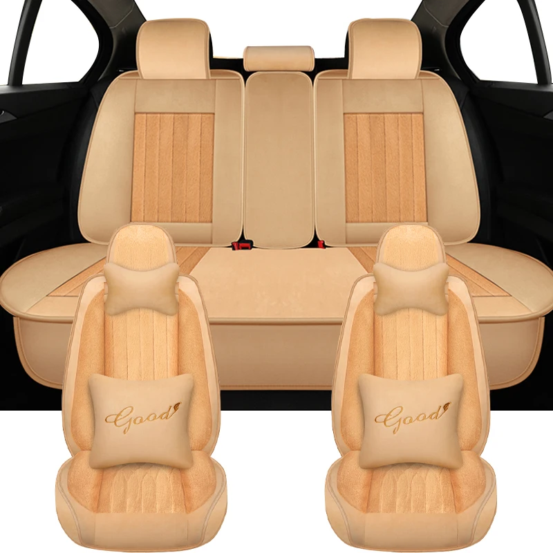 Universal Car Seat Covers For Nissan Tiida March teana J32 Navara D40 Qashqai J11 Rouge Leaf Kicks X Trail T32 Auto Accessories