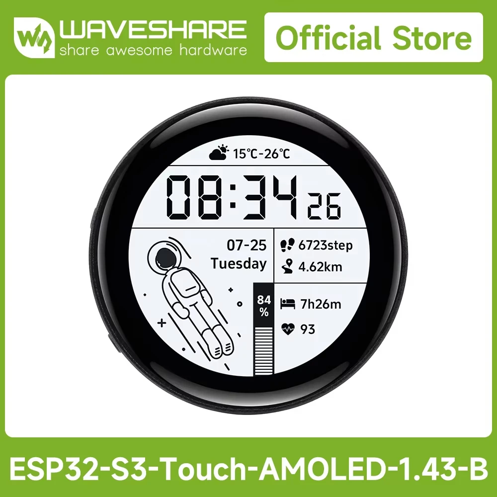 ESP32-S3-Touch-AMOLED-1.43 Waveshare 1.43inch AMOLED Display Development Board 466*466 QSPI Interface Round Display