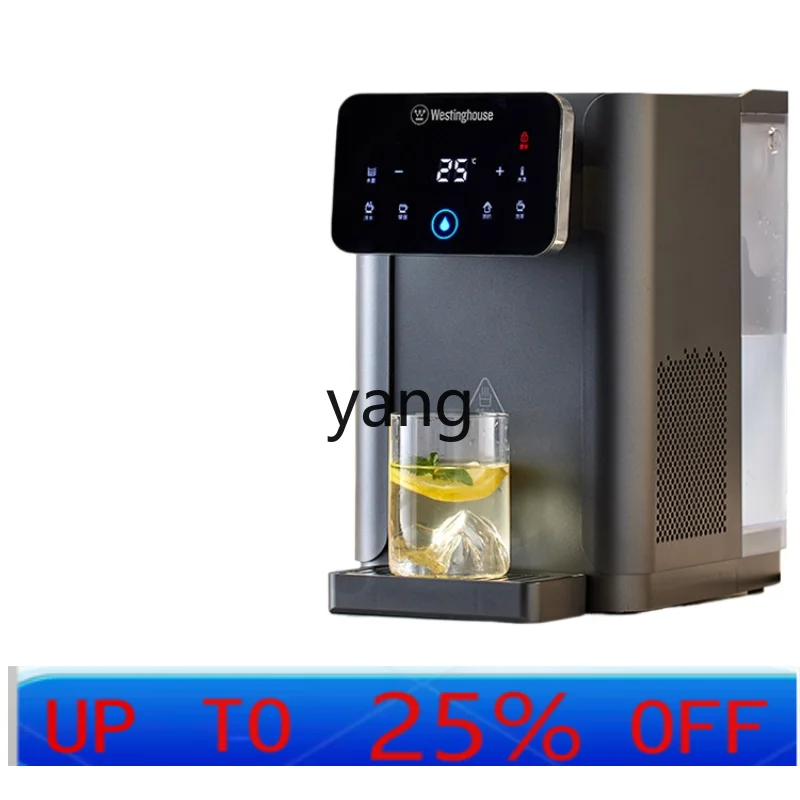 

CX z Instant Cooling Water Dispenser Household Small Desktop Installation-Free Desktop Water Fountain