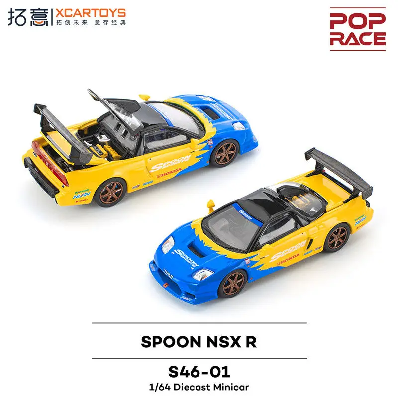 

POP RACE 1:64 Honda NSX R GT SPOON Racing Car,The Hood Can Be Opended Alloy Die-Cast Car Model Toy