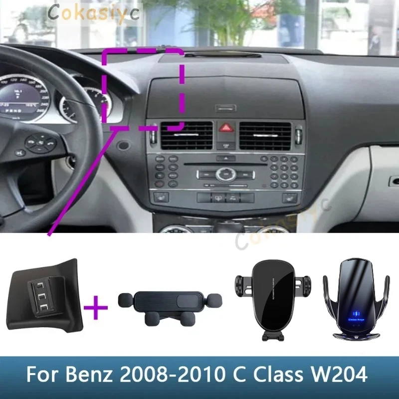 Support de téléphone de voiture pour Mercedes Benz classe C W204 2008 2009 2010, Base de support fixe spécial, chargement sans fil, accessoires d'intérieur