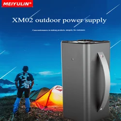 MEIYULIN Portable 220v Power Bank  Camping Equipment Charging Stations 32000mAh 200W Generator External Battery Camp Supplies