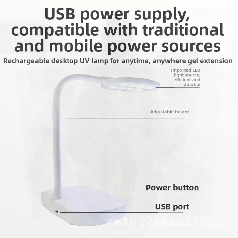 

Беспроводная настольная лампа для ногтей, светодиодная сушилка для фототерапии, быстросохнущий специальный инструмент для ухода за руками, перезаряжаемая белая лампа для выпечки ногтей