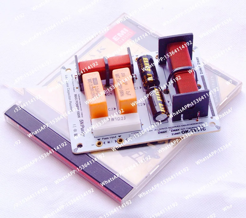 1 pcs Multiple Choice HiFi Audio Speaker 2 Unit Audio Frequency Divider 2 Way Crossover Filters 130W -300W 5-8 ohm