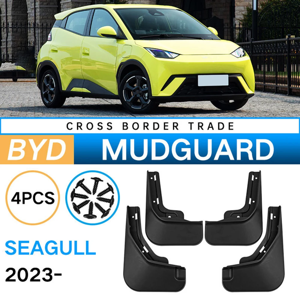 Mud Flaps Splash Guards Replacement Compatible For BYD Seagull 2023 Automobile Wheel Protector Mudguards Mudflaps Accessories