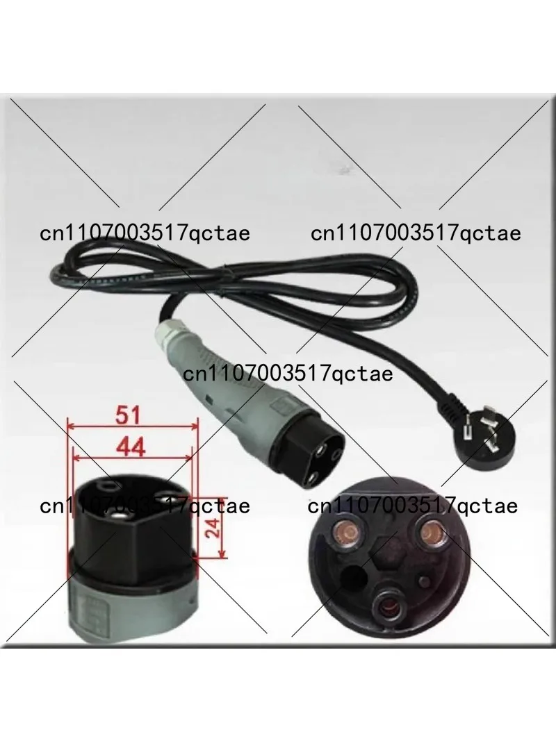 Electric Car Charging Gun 16A Plug Socket 2.5 Flat Wire Connector Set for Home Use
