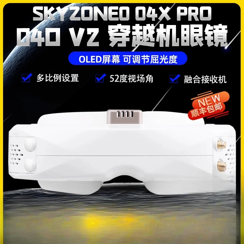 SKY 04X pro V2 Traverse FPV Goggles with HD Video Receiver for Model Flight