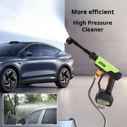 Car washer lithium cordless high-pressure water gun household rechargeable washing machine gardening watering car wash tools