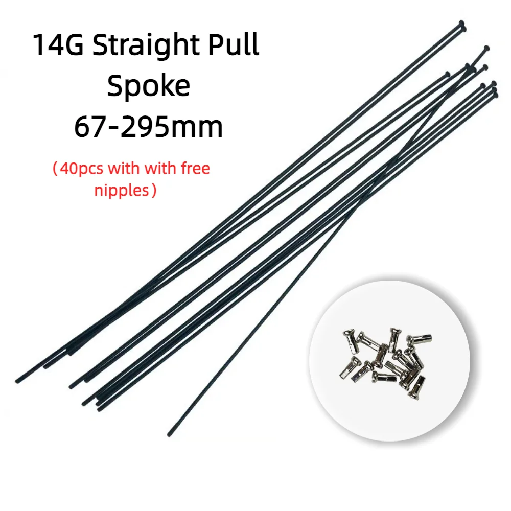 14G 67-295mm Straight Pull Spokes Black Carbon Steel MTB Spokes & nipples, Straight-Head Design 40 pcs/lot for Mountain Bicycle