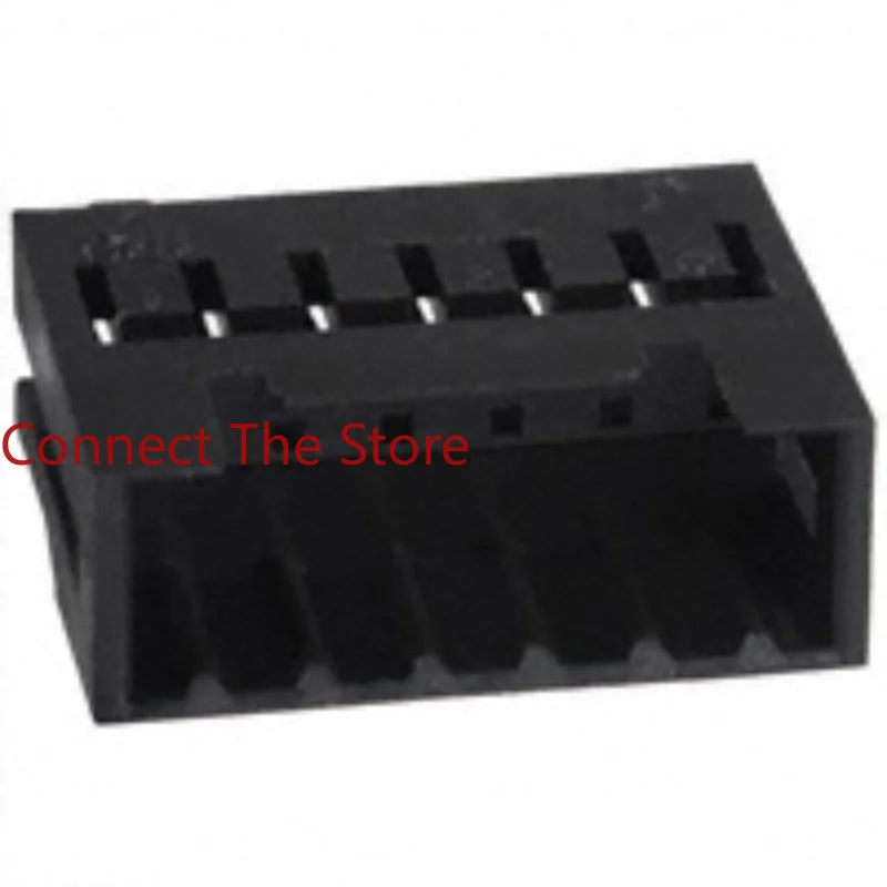 10PCS Connector DF3-5EP-2C Rubber Shell 5Pin 2.0MM Spacing In Stock