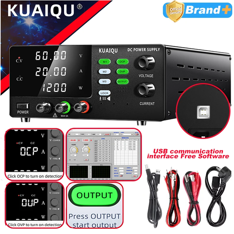 Kuaiqu Programmable…