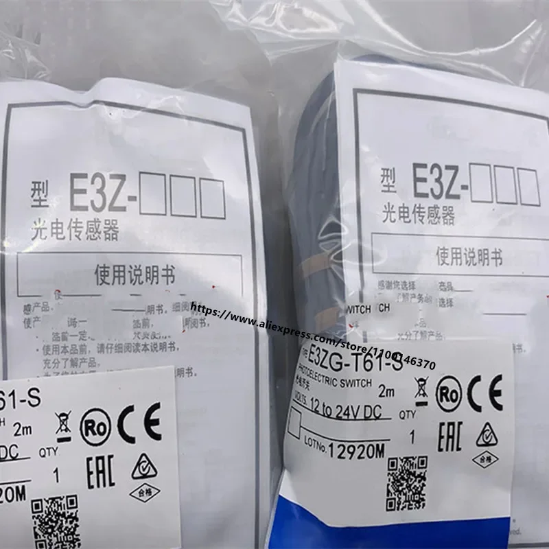 

2 шт. новые фотоэлектрические датчики E3ZG-D82 E3ZG-D62-S E3ZG-D61-S E3ZG-T81-S E3ZG-R61 E3ZG-T61-S