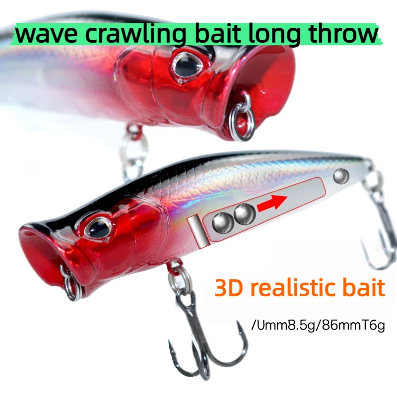 Popper Angelköder 86cm/16g Künstlicher Oberflächenköder mit Rotierendem Schwanz Wobbler Angelzubehör 1 Stück Pesca für Barsch Hecht Forelle Salzwasser