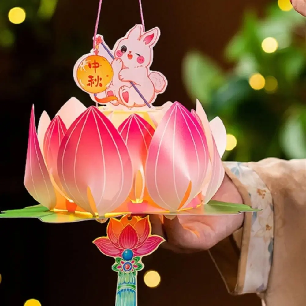 Lightweight LED Light Lanterns Handheld Material Package Flower Lantern Glowing Glowing Props Mid-Autumn Festival
